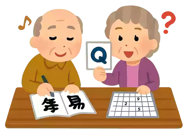 【 】老い易く学成り難し