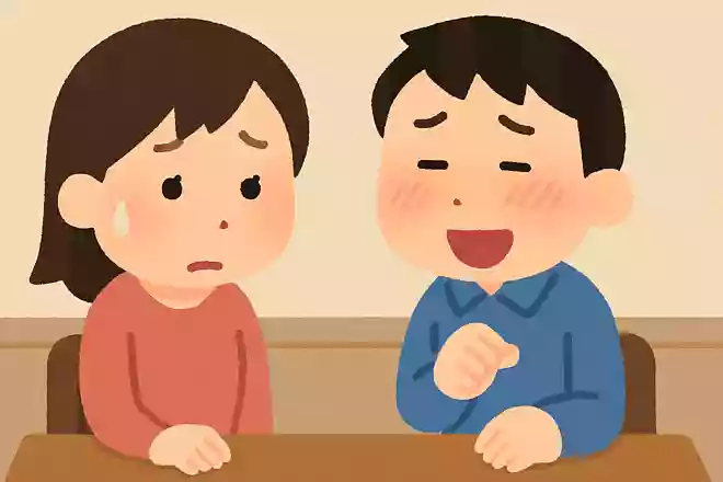 恥ずかしい語尾でやりとりする