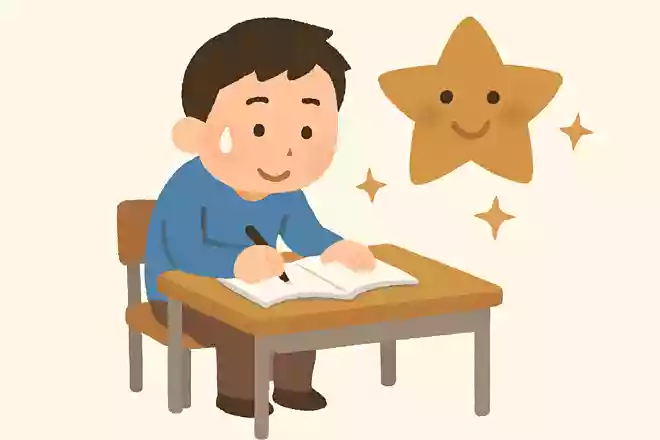 今までの努力はきっと裏切らない