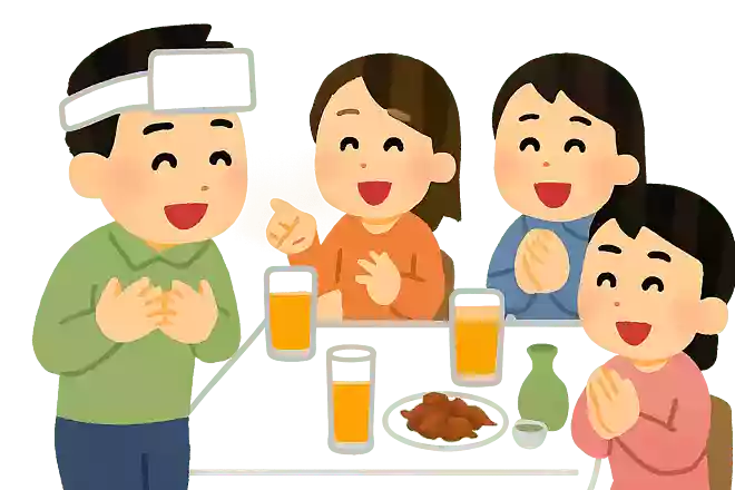 家族からの呼び方は?呼ばれ方は?