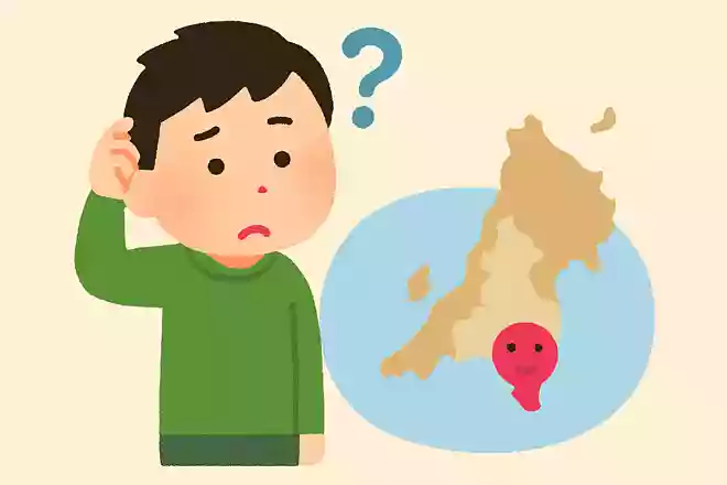日本で一番面積が小さい都道府県はどこ?