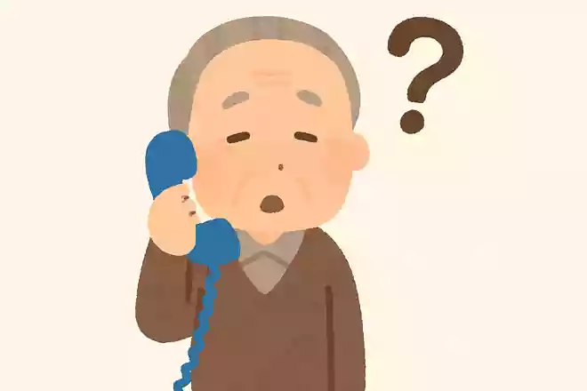 電話での「もしもし」は何の略でしょうか?