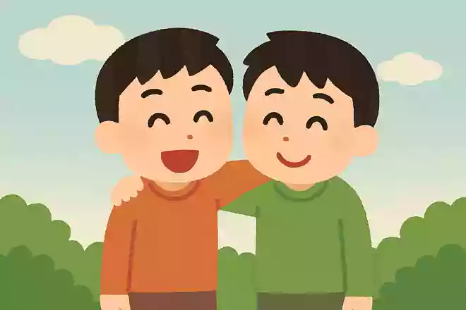 評価してくれる友達が1人いれば、君は何にでもなれる。中谷彰宏
