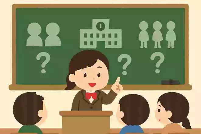 校長先生は何人兄弟?