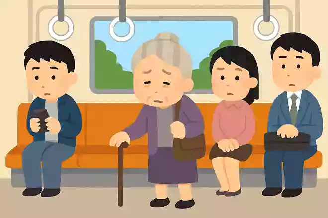お年寄りが電車に乗ってきたのに誰も席を譲りません。なぜでしょう?