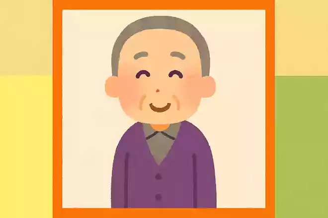 名古屋弁の「ありがとう」。強調する文字は?