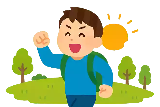 陽気になる秘訣は、あすはきっと良くなると、思い込んで暮らすことです司馬遼太郎