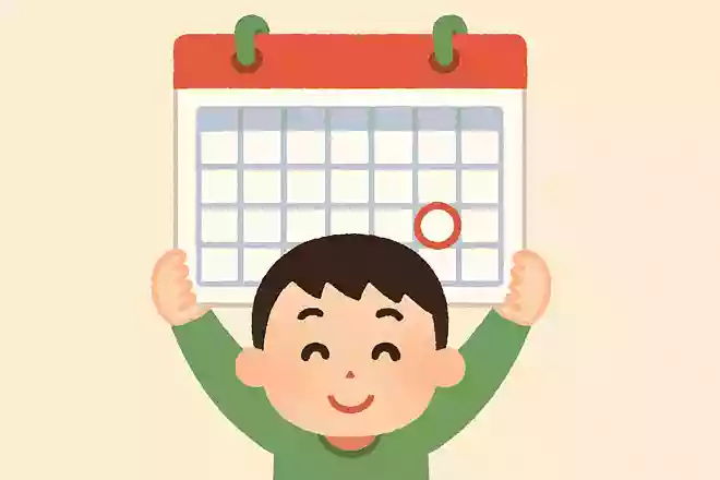 「うるう年」の一年間は、何日間でしょうか?