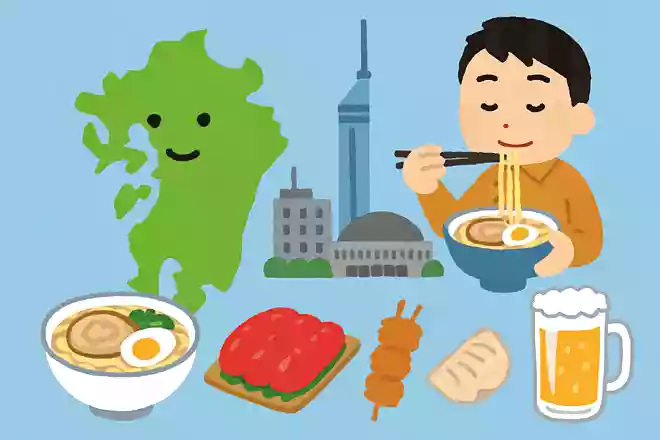 「いっせーのーせ」は福岡弁で「さんのーがーはい」