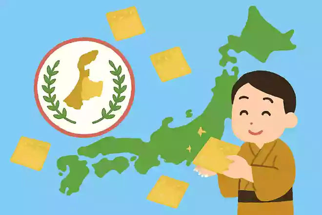 金箔の生産量が日本一の都道府県は?