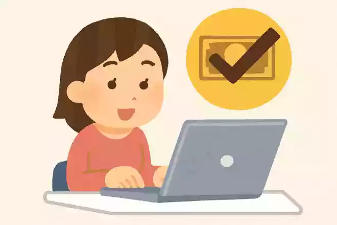 サブスク