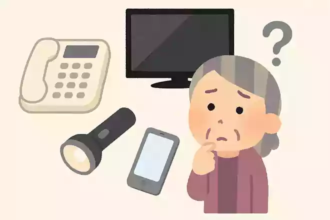 停電が発生した際に使えなくなる可能性があるものはどれでしょう?