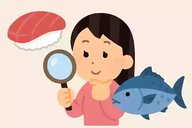 おすしの「トロ」はなんの魚でしょうか?