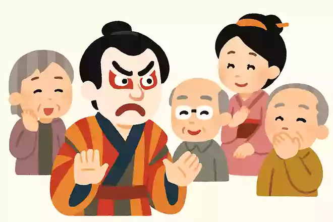 「二枚目」は「やさおとこ」「色男」と呼ばれる歌舞伎が由来の言葉です。「五枚目」はどのような役を指しているでしょうか?