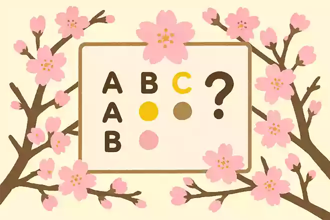 桜は花の中心部分が何色になったら散る合図?