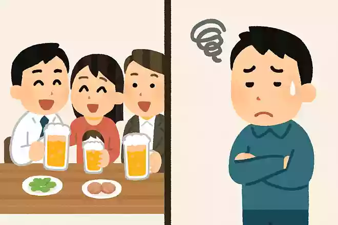 異性がいる飲み会、恋人を快く送り出す?行かせない?