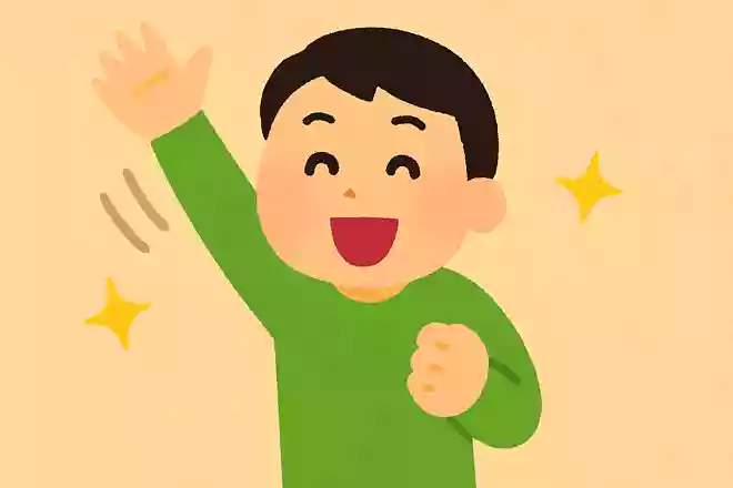 暗い人でも日ごろから大きな声で挨拶をし、前向きな言葉を使うようにしていれば、次第に考え方が楽観的になって、性格も明るくなります。澤田秀雄