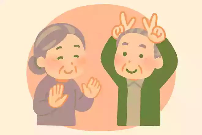 桃