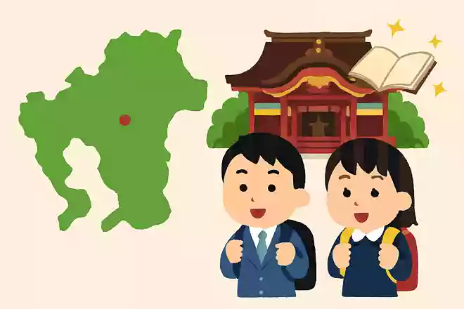 太宰府天満宮は何にご利益があるとされているでしょうか?