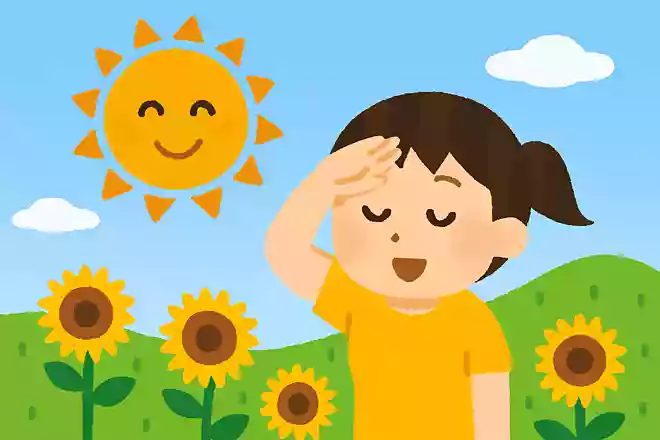 1年間で最も昼が長い日を「夏至」といいますが、1年で最も夜が短い日を何と言うでしょうか?
