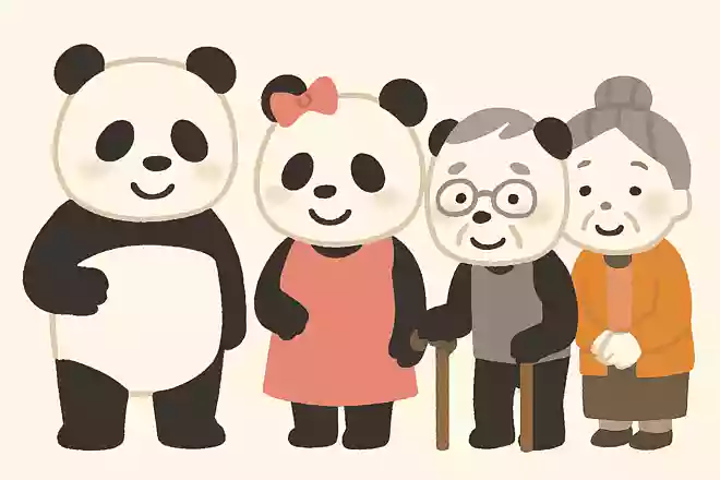 パパパンダ、ママパンダ、ジジパンダ、ババパンダ