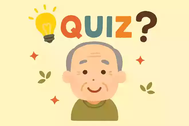 日本で一番多い苗字は何でしょうか?