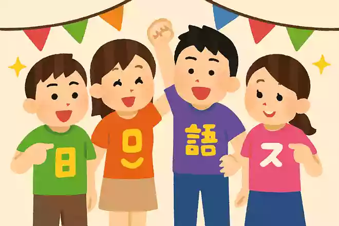 共鳴友楽