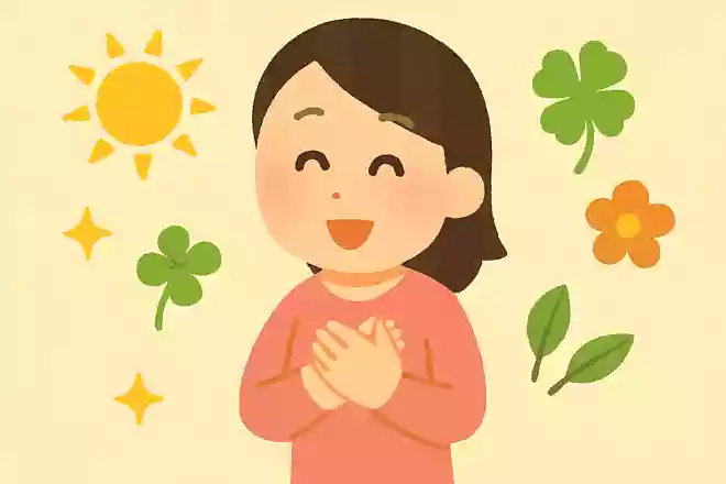 生かされているのですから、素直に有難いと思いましょう。生きている値打ちがあるから生かされているのですもの。瀬戸内寂聴