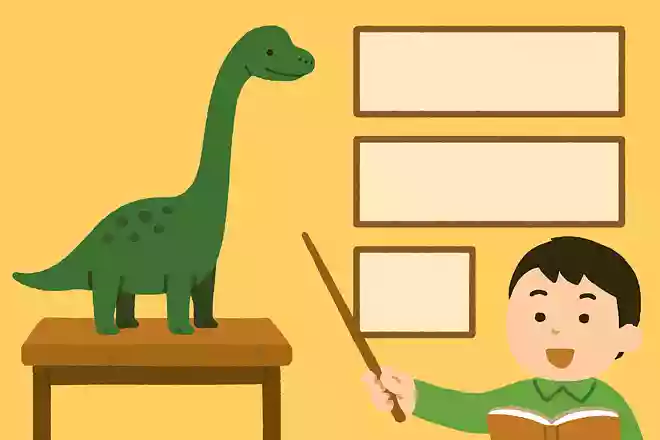 ブラキオサウルスの全長は?