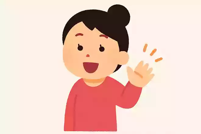 元気に笑顔でごあいさつをする