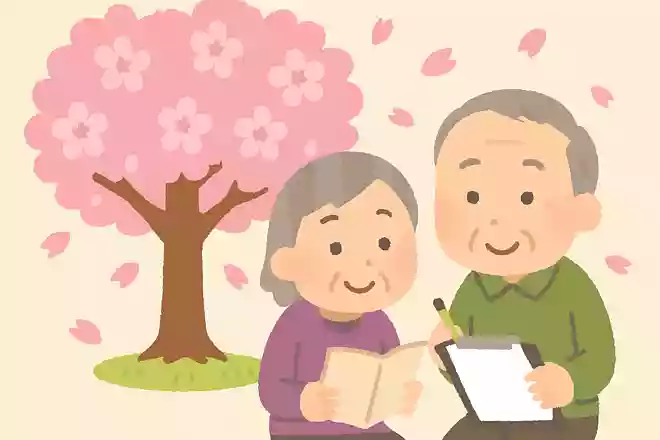 日本以外にも桜は自生しているでしょうか?