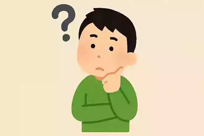 世界で一番人口の少ない国は?