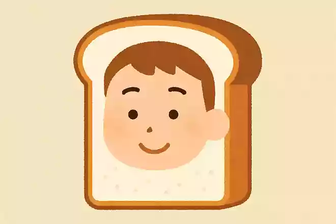 パンの端っこを「パンの耳」と言いますがアメリカでは体のどこの部分に例えられている?
