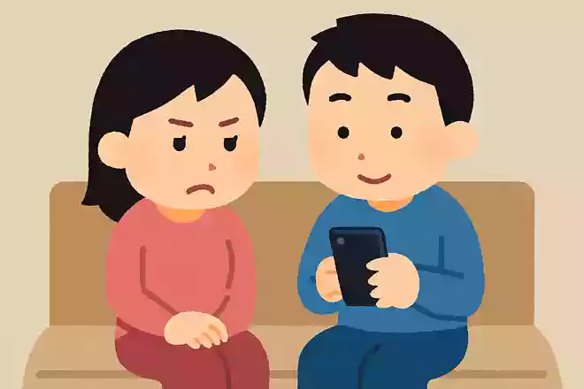 相手の携帯、見る?見ない?
