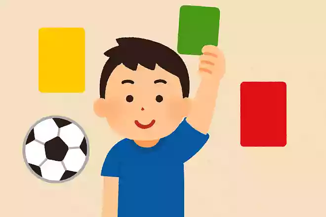 サッカーにおいてイエローカードは「警告」、レッドカードは「退場」を意味します。ではグリーンカードは?