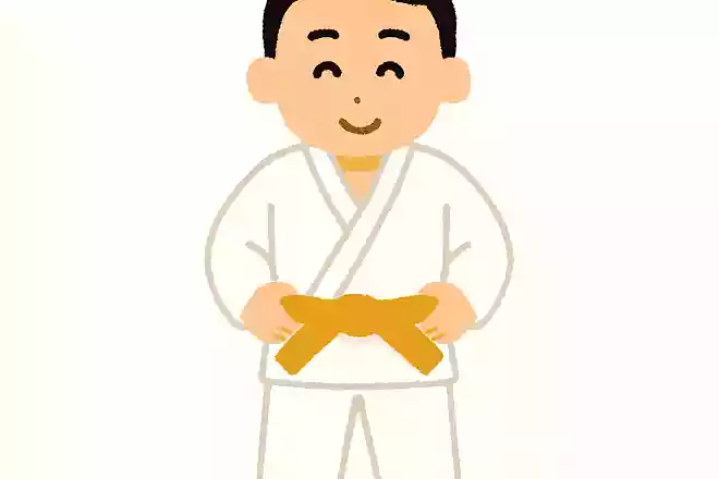 柔道のいちばん高い段位の帯の色は金色である。