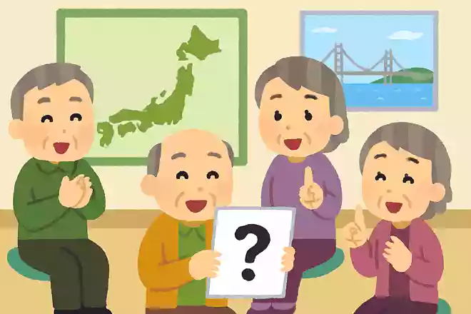 日本一長いつり橋はどこにあるでしょうか?