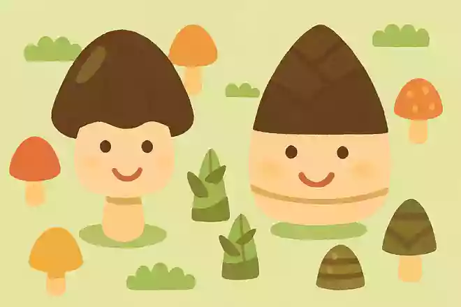 きのこの山/たけのこの里