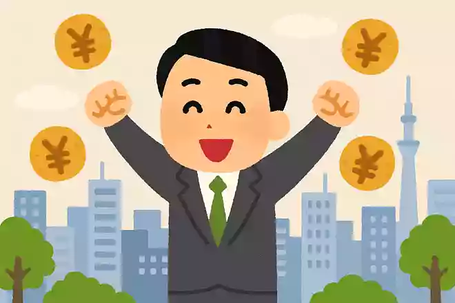 昭和後期から平成初期まで続いた景気が良かった時期を何時代というのでしょうか?