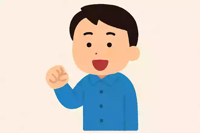 じゃんけんの定番のかけ声「最初はグー」をはじめて使った人は誰でしょう?