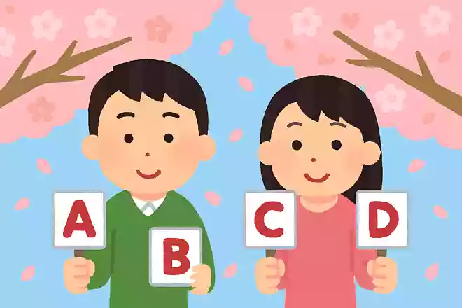 アメリカで開催されている桜のお祭りの名前は?