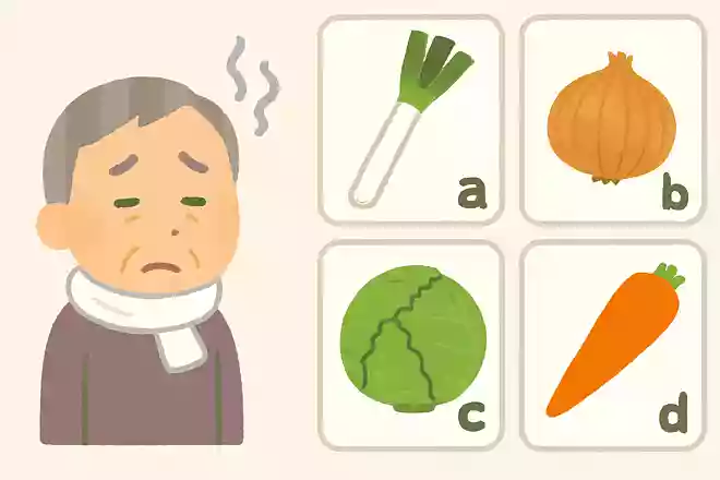 風邪の時に首に巻く野菜といえば?