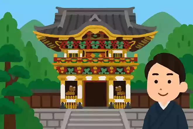 江戸幕府を開いた徳川家康が祀られている、日光東照宮は何県にあるでしょうか?