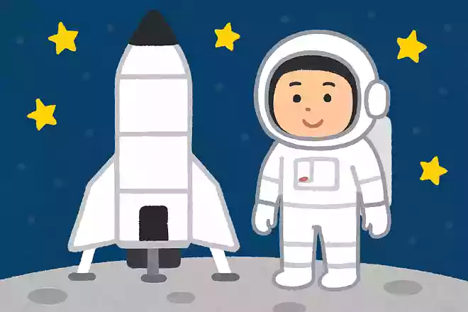 昭和44年アメリカのあるロケットが、人類で初めて月に着陸しました。ロケットの名前は何というでしょうか?