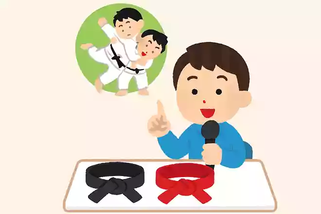 柔道の黒帯と赤帯、位が高いのはどっち?