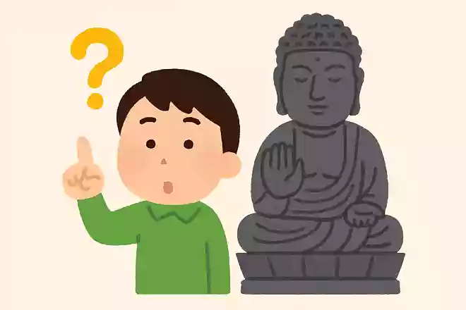 奈良の大仏の建造にはどのくらいの費用がかかったといわれているでしょうか?