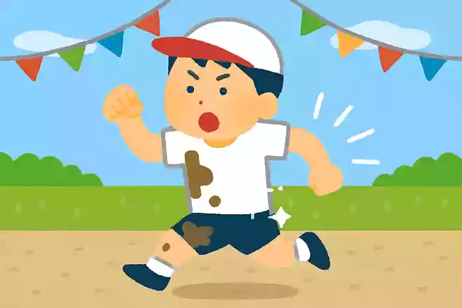 アタック! 〜泥汚れ 驚きの白さに!〜
