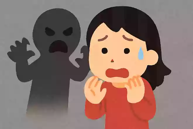 顰蹙