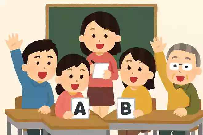 日本語の野菜の名前ではないものは？