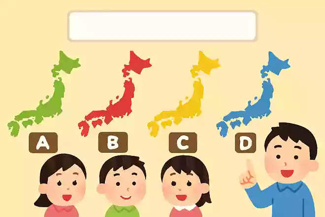 体重は量る地域によってわずかに変わります。次のうち、体重が重くなる地域はどこでしょう?